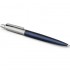 Набор Parker Jotter London Trio: гелевая ручка Red CT + шариковая ручка Blue CT + карандаш Stainless Steel CT и ежедневника триколор в Омске