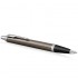 Набор Parker IM Core Dark Espresso CT из шариковой ручки и ежедневника коричневого цвета в Омске