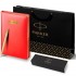 Набор Parker Jotter XL SE20 Monochrome Gold из шариковой ручки и ежедневника красного цвета в Омске