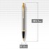 Набор Parker IM Brushed Metal GT из шариковой ручки и ежедневника коричневого цвета в Омске